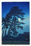 Moon at Magome by Kawase Hasui 6 mm Seal