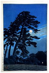 Moon at Magome by Kawase Hasui 6 mm Seal