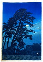 Moon at Magome by Kawase Hasui 6mm Seal