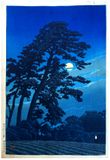 Moon at Magome by Kawase Hasui 6mm Seal