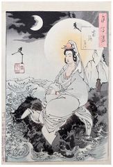 100 Aspects of the Moon # 68 by Tsukioka Yoshitoshi