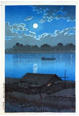 Moon on the Arakawa River by Kawase Hasui 6 mm Seal