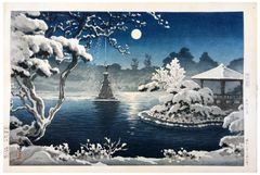 Moon Over Hibiya Park by Tsuchiya Koitsu 1st Ed.