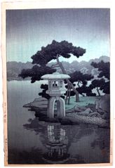 Moon over Kiyosumi Garden by Kawase Hasui "C" Seal