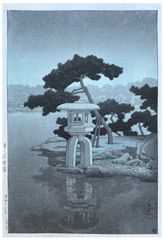 Moon over Kiyosumi Garden by Kawase Hasui