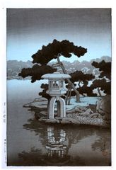 Moonlight at Seichoen Garden by Kawase Hasui