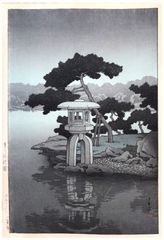 Moonlight at Seichoen Garden by Kawase Hasui