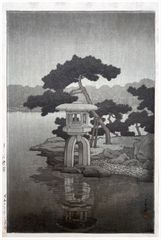 Moonlight at Seichoen Garden by Kawase Hasui