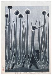 Moonlit Cat by Shiro Kasamatsu