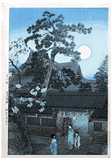 Moonrise At Nezu Gongen Shrine by Shiro Kasamatsu 1st Ed.