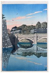Morning at Niju Bridge by Kawase Hasui