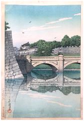 Morning at Nijubashi Bridge by Kawase Hasui Pre WWII