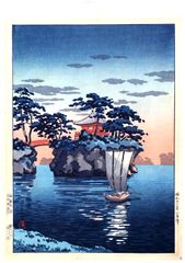 Motsushima Pagoda by Tsuchiya Koitsu