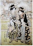 Mount Fuji White Sake by Utamaro 