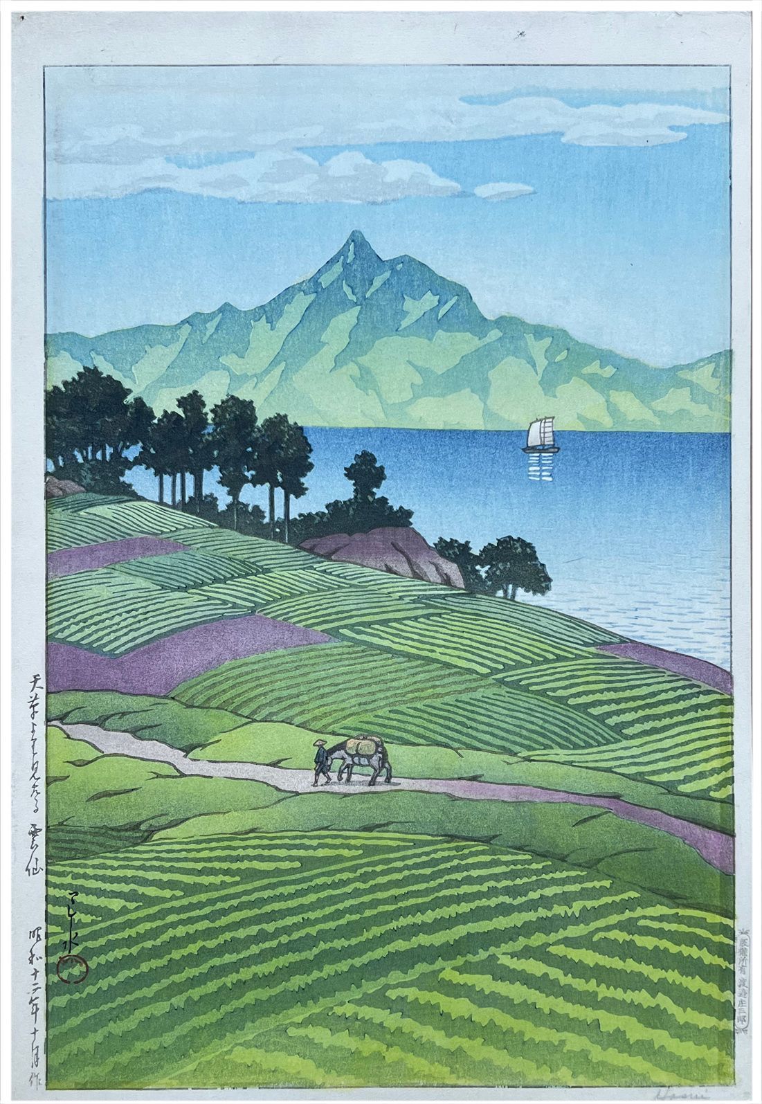 mount-unzen-from-amakusa-kawase-hasui-woodblock-print-woodblock