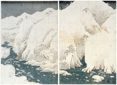 Mountain River on the Kiso Road by Ando Hiroshige