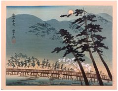 Mt Arashi in the Spring by Tomichikiro Tokuriki