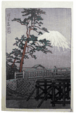 Mt. Fuji and Kawai Bridge by Kawase Hasui 1st Ed.