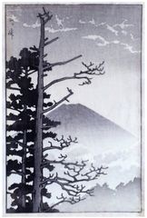 Mt Fuji and Pine Trees by Kawase Hasui 1st Ed.