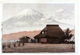 Mt. Fuji from Narusawa by Kawase Hasui 6mm Seal