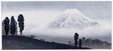 Mt Fuji in Mist by Hiroaki Takahashi