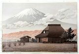 Mt. Fuji Seen from Narusawa by Kawase Hasui