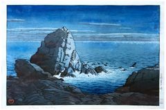 Muroto Peninsula in Tosa by Kawase Hasui