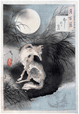 100 Aspects of the Moon # 91 by Tsukioka Yoshitoshi