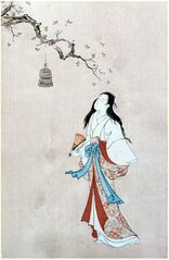 Musume Dojoji by Shigemasa Furuyama