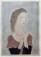 My Wife by Tsuguharu Foujita 1st Ed.