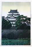 Nagoya Castle by Kawase Hasui 1st Ed.