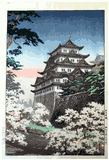 Nagoya Castle by Tsuchiya Koitsu 1st Ed.