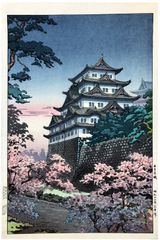 Nagoya Castle by Tsuchiya Koitsu
