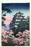 Nagoya Castle by Tsuchiya Koitsu Pre WWII