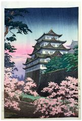 Nagoya Castle by Tsuchiya Koitsu Pre WWII