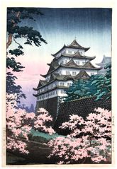 Nagoya Castle by Tsuchiya Koitsu Pre WWII
