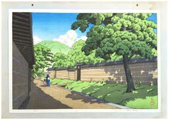 Nara by Kawase Hasui