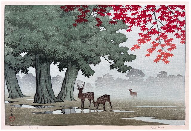 Nara Park Kawase Hasui | Woodblock Print | Woodblock Prints