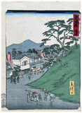 Narumi by Hiroshige II