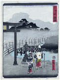 Narumi by Hiroshige II
