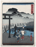 Narumi by Hiroshige II