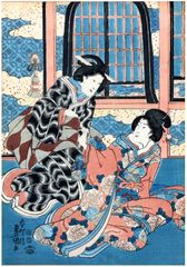 New Year Celebration by Utagawa Kunisada I