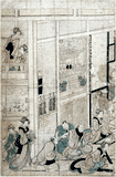New Years Day at the Ogi-ya in the Yoshiwara by Hokusai