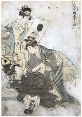 New Years Drawing of the Lucky God Daikoku by Utamaro