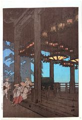 Nigatsudo Temple by Hiroshi Yoshida