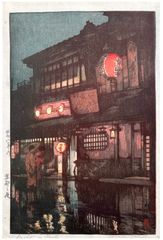 Night in Kyoto by Hiroshi Yoshida