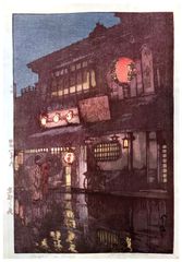 Night in Kyoto by Hiroshi Yoshida