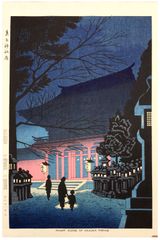 Night Scene of Kasuga Shrine by Takeji Asano
