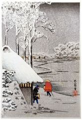 Night Snow at Ikegami by Shotei