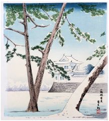 Nijo Castle in Snow by Tomikichiro Tokuriki